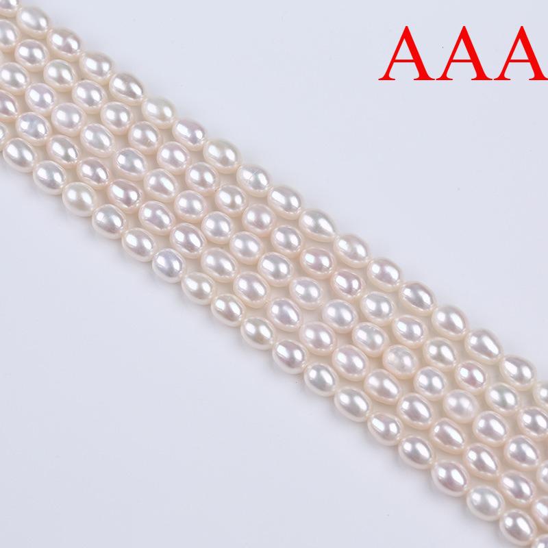 Natural Freshwater Pearl Beaded High Quality Rice Pearls Punch Loose Beads For Making Jewelry DIY Bracelet Necklace Accessories