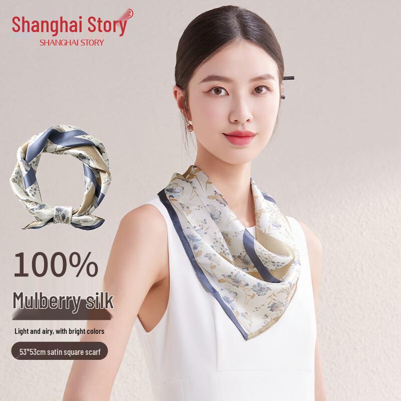 Shanghai Story 100% Mulberry Silk Small Square Scarf