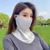 Full Face Sun Mask with Neck Cover for Women, UV Protection Cooling Breathable for Summer Cycling