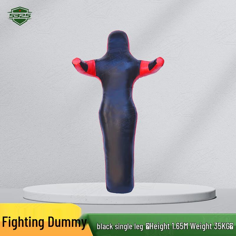 5325 Grappling & Wrestling Dummy