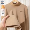 GENIOLAMODE Men's Fleece Lined Mock Neck Long Sleeve Thermal T-Shirt
