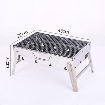 Zhishi Portable Foldable Charcoal BBQ Grill