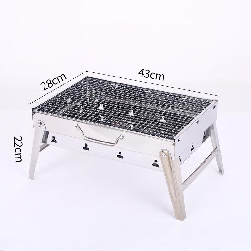 Zhishi Portable Foldable Charcoal BBQ Grill