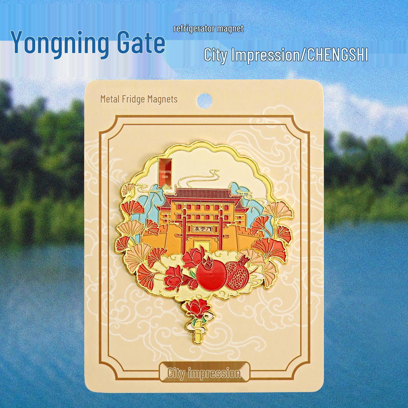 Xi an Attractions Metal Magnet Set: Bell Tower & Big Wild Goose Pagoda Souvenirs