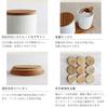 LOLO | Greige/Asche Vorratsdose | 500ml | Keramikdose | Hergestellt in Japan | Teak Konvex | Salz- und Zuckerdosen-Set (Weißes Set)