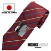 KOSHINO Brand Striped Tie Wine [Michiko London] MKJ-037