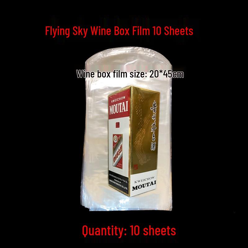 Wine Box Heat Shrink Wrap - Protective, Moisture-Proof, Dust-Proof Film for Wine Case Packaging