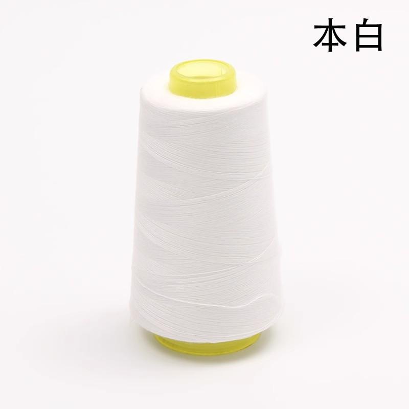 White 402 sewing thread large roll pagoda sewing machine thread can be hand-sewn polyester black thread at home