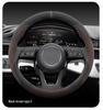 Ultra-thin Suede Steering Wheel Cover: Non-Slip, Sweat-Absorbing, Perfect for 2026 Beijing Hyundai Santa Fe Winter Use.