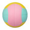 MIKASA Smile Size 1 Toddlers To Elementary School Recommended Internal Pressure Dodgeball, (For Students), 150g, Yellow/Pink/Green, SD10-YP, 0.10-0.15