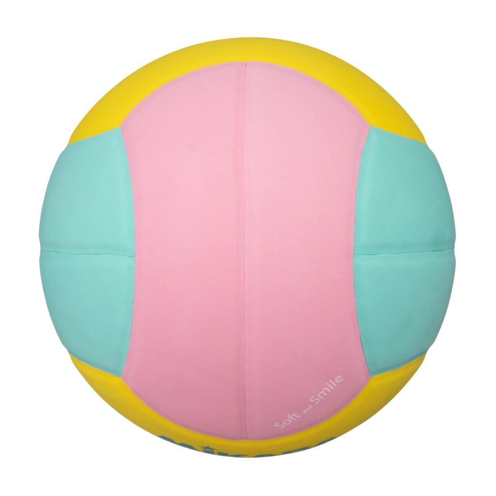 MIKASA Smile Size 1 Toddlers to Elementary School Recommended Internal Pressure Dodgeball, (For Students), 150g, Yellow/Pink/Green, SD10-YP, 0.10-0.15