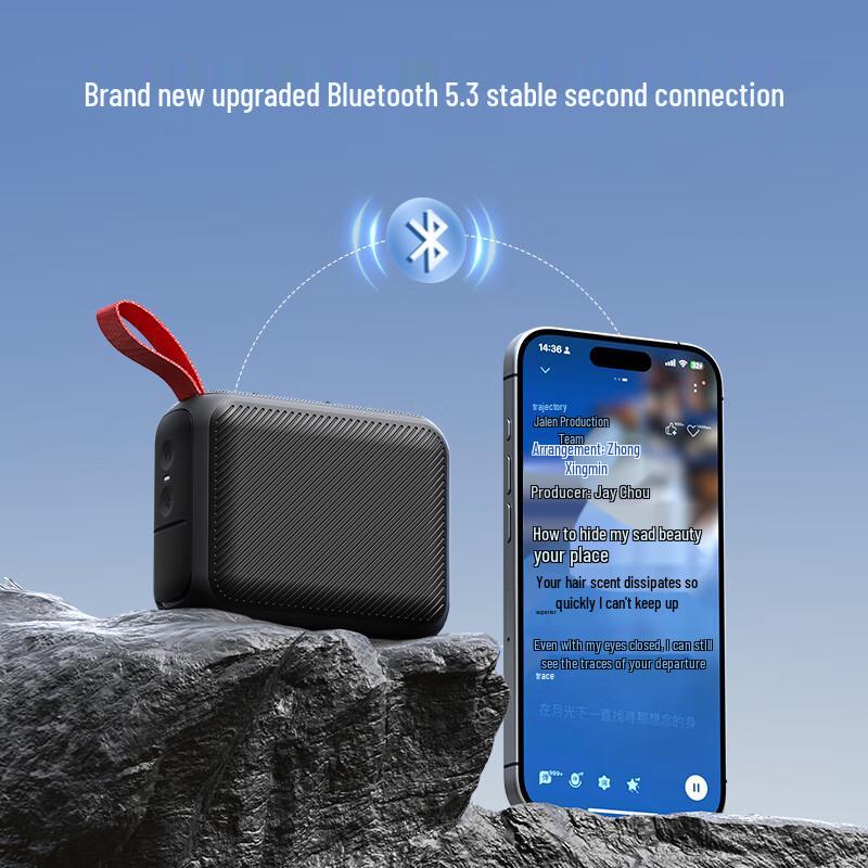 Jingzao J-Box Portable Bluetooth Speaker