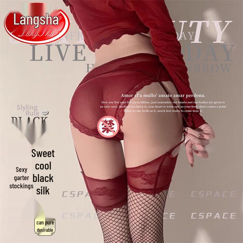 LANGSHA Sexy Lace Suspender Fishnet Stockings