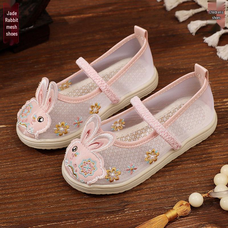 Girls' Ancient Style Hanfu Shoes: Rabbit Embroidered, Handmade, Mesh Cloth, Spring-Autumn, Old Beijing Design, Cute and Classic for Children.