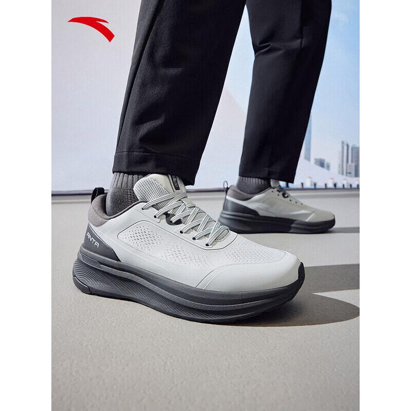 Anta V Shenxing Men's Breathable Mesh Running Shoes