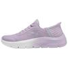 Slip-Ins Atmungsaktives Flyknit-Netz Klassisch Einfache Farbe Leicht Bequem Modisch Laufschuhe Damen Sneaker Lila 124836-LVAQ