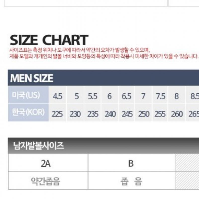 Choose 1 Of 9 New Balance 327 Gray Black Sea Salt Moonbeam Mushroom Out Of Mushroom Sneakers