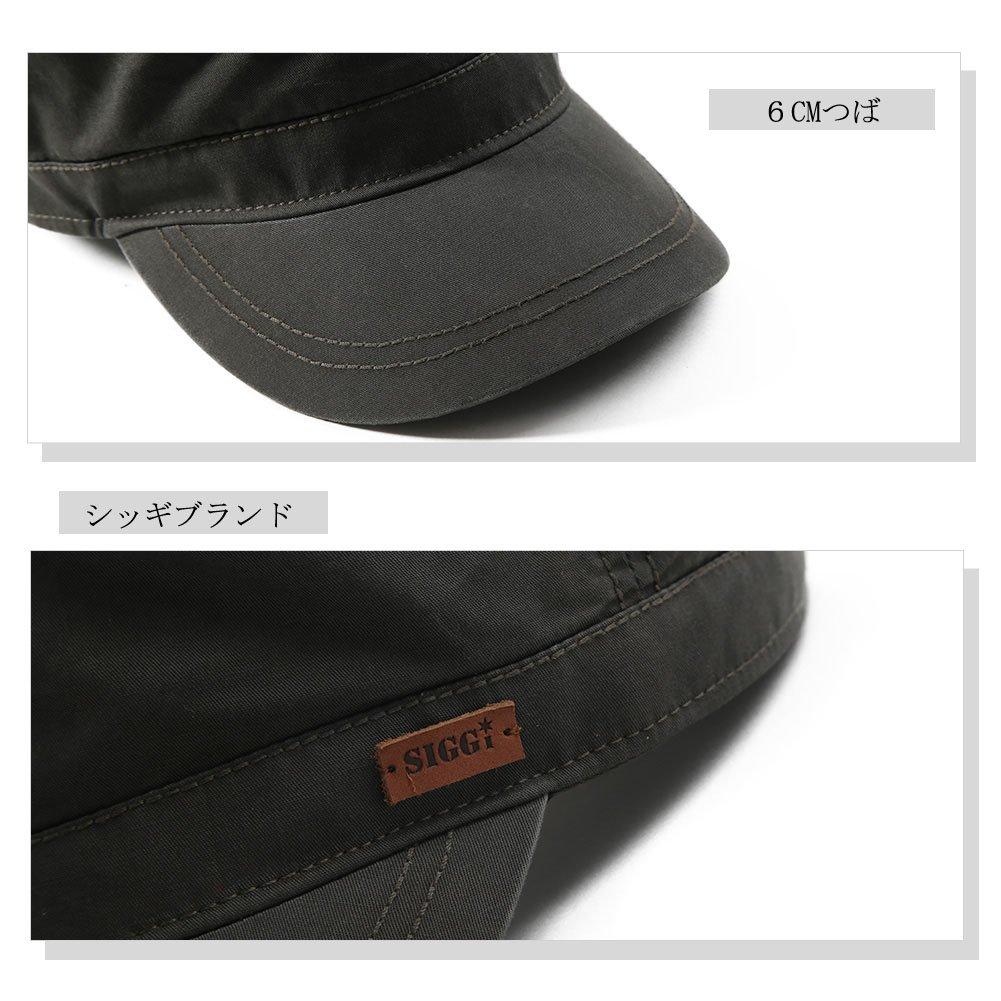 SIGGI Cap with UV Cotton Large Fishing Sizes and Camel Men's Spring/Summer Army/Military Protection, Snapback, Sizes, Cap, 60, 61, 62, 63cm,