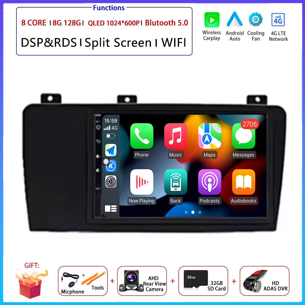 7" 4G For Volvo XC70 V70 S60 2004 - 2009 Car Carplay Auto Android OS Radio Navigation GPS Multimedia Video Player BT 5.0 WIFI