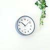 KATOMOKU Plywood Clock 13 Gray Wall Clock with Continuous Second Diameter km-84GRRCS Hand, 20.2cm (SKP Radio-controlled Clock)