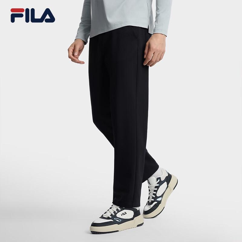 FILA Men's Essential Knit Casual Trousers