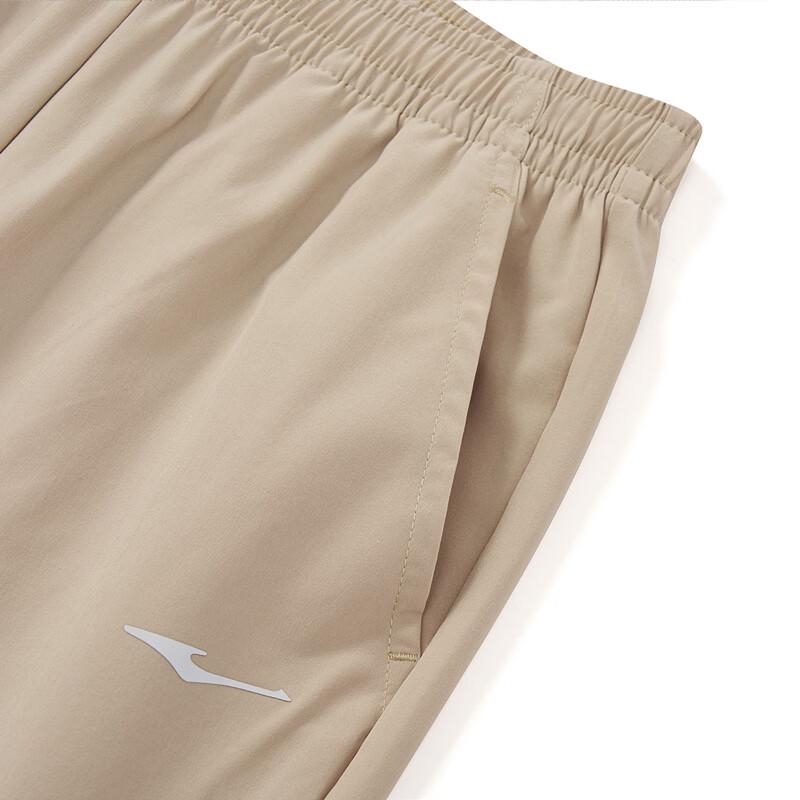 ERKE Kids' Stretchy Quick-Dry Cropped Sports Pants