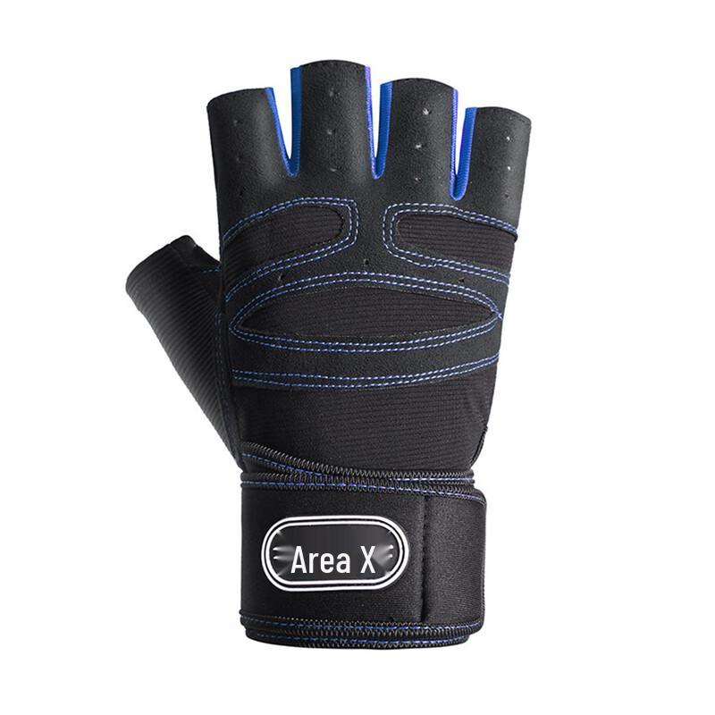 Li Shi Breathable Half-Finger Cycling Gloves
