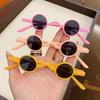 Baby Sunglasses Children'S Fashion Trendy Glasses Sunscreen For Boys And Girls Baby Cute Sun Glasses For Children Aged 1-12