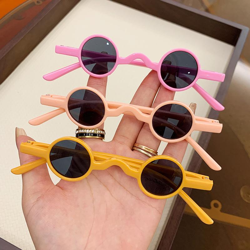Baby Sunglasses Children'S Fashion Trendy Glasses Sunscreen For Boys And Girls Baby Cute Sun Glasses For Children Aged 1-12