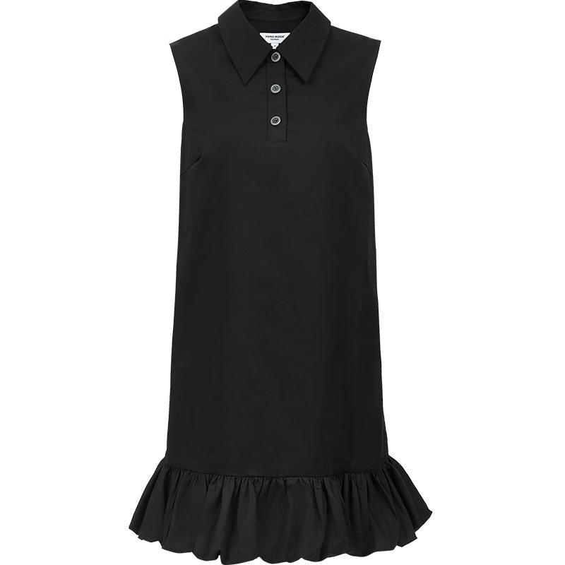 

VEROMODA Women s Pleated Hem Polo Collar Sleeveless Dress L