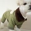 Pet Four-legged Cotton Coat Dog Clothes Winter Teddy Bichon Pomeranian VIP Yorkshire Terrier Small Dog Warm Clothing