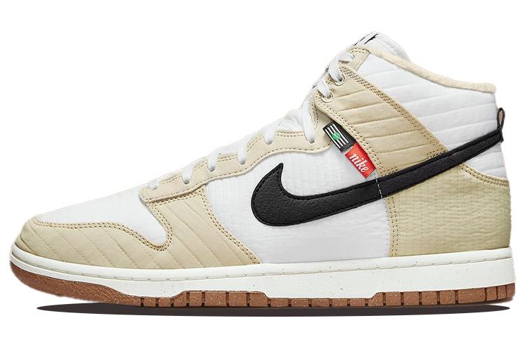 Nike Dunk High Next Nature  Toasty Rattan  DD3362-200 41