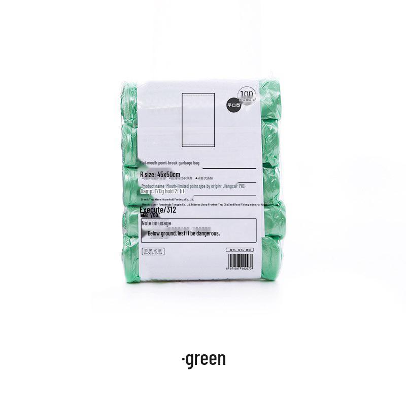 

45x50см Толстые Одноразовые Цветные Мешки для Мусора - Плоское Горло, Прочные, Для Кухни 5 rolls (100 pcs) зелёный