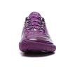 Li-Ning Wade 808 5 Ultra V2 'Lavender' Men's ABAV045-8