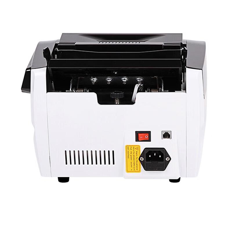 Chuanwei 6100 Smart Multi-currency Banknote Counter