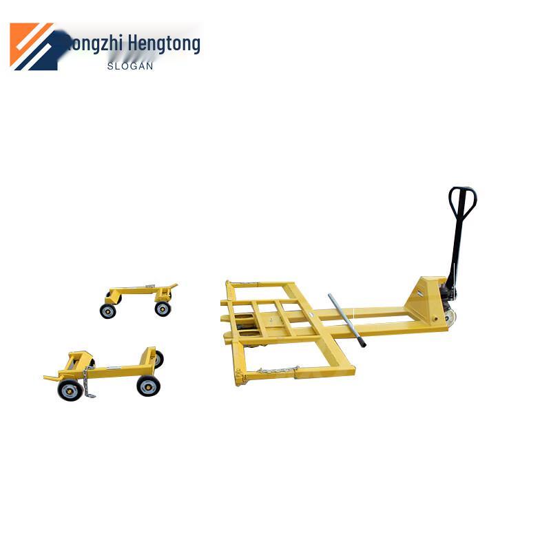 Rongzhi Hengtong Manual Car Mover Tool