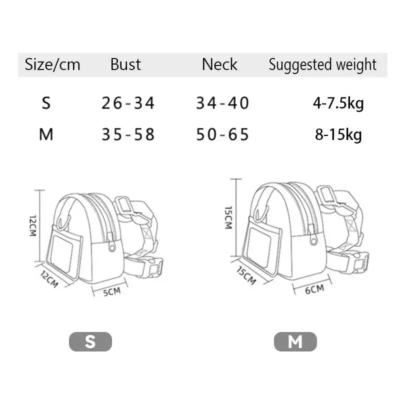 Spritzschutz-Rucksack für Hunde mit Geschirr, Outdoor-Reise-Trainings-Haustierbeutel, Hundesnacks-Belohnungs-Aufbewahrungstasche, Haustierzubehör