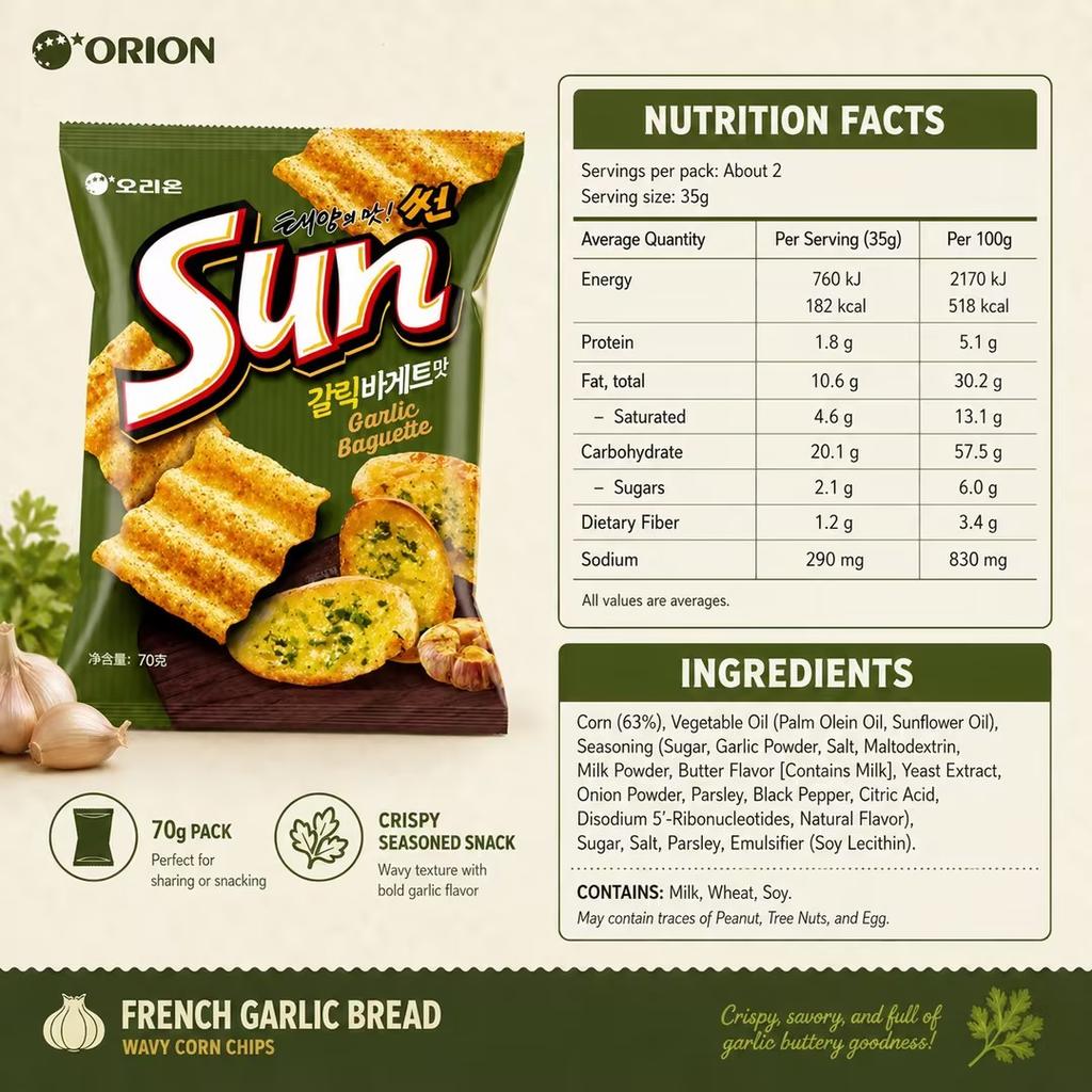 Orion Wavy Corn Chips French Garlic Bread Flavor 70g french‑garlic‑flavor crispy corn snacks