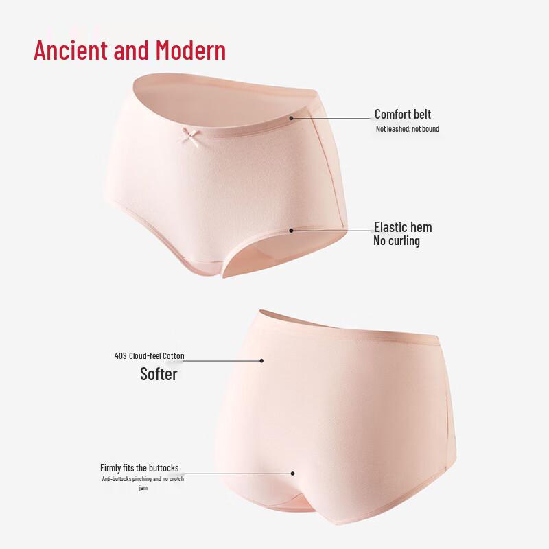 GUJIN Women's 3-Pack Cotton High-Waist Antibacterial Briefs