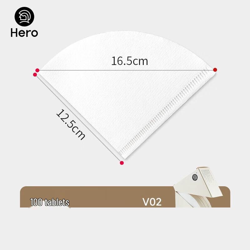 HeroV02 Pour Over Coffee Filter Papers