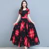 Bohemian Crew Neck Dress Waist Thin Women's Summer New Korean Version Temperament Skirt Beach Skirt Long Skirt