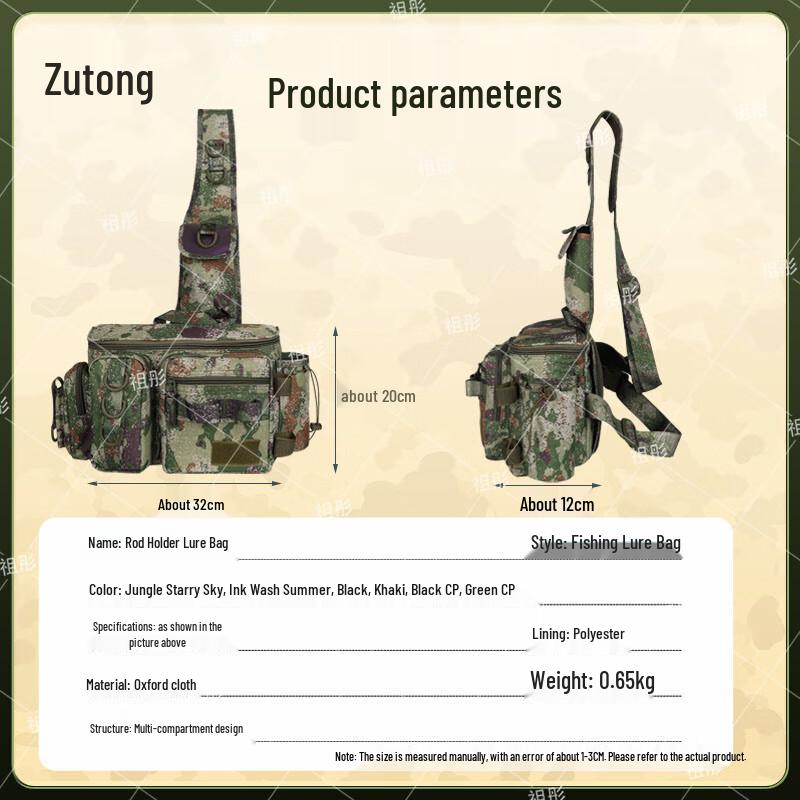 Bolsa Versátil Zutong para Equipamento Outdoor