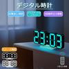 Digital Clock Stylish Tabletop Small Desk Nordic Easy Read Large Numbers Thermometer Wall-mounted Wall Alarm LED Remote Control Calendar Dimmable Day