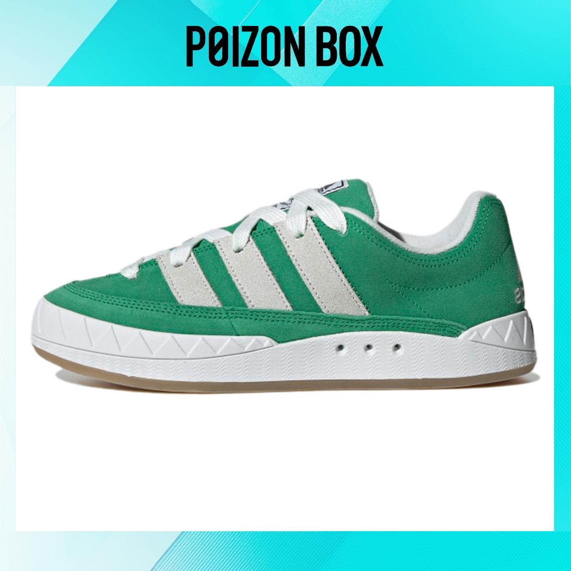 

кроссовки adidas Originals Adimatic Green GZ6202