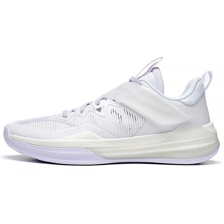 Li-Ning LiRen 3 Team White Pearl Men s ABAS095-3 EU 42⅓