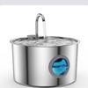 Stainless Steel Smart Pet Water Fountain with Automatic Circulation, 3.2L Large Capacity Cat Water Dispenser