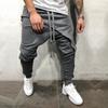 Men Harem Pants Solid Color Ankle Tied Streetwear Hip Hop Double Layer Running Baggy Pants for Jogging