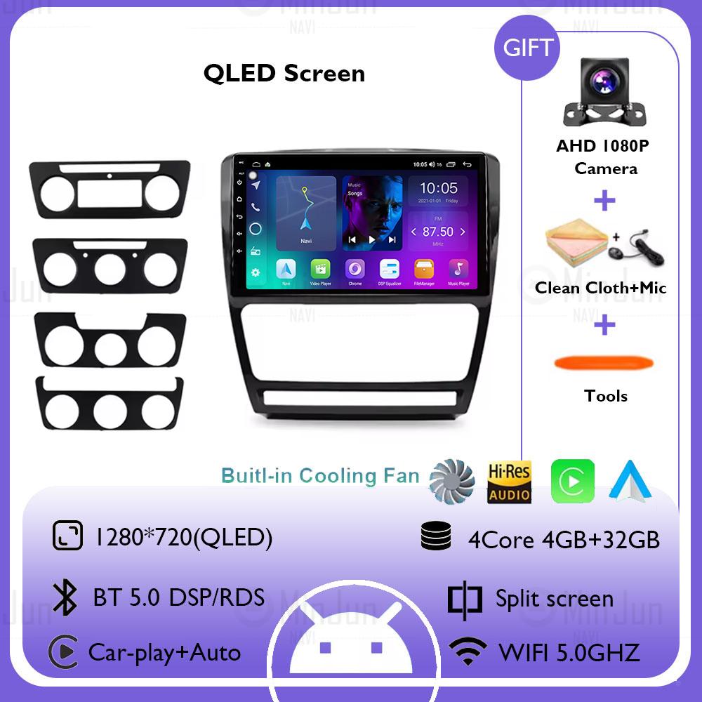 

Android 14 Автомобильное радио для Skoda Octavia 2 A5 2008 2009 2010 - 2013 Мультимедийный видеоплеер Навигация Стерео Carplay Головное устройство