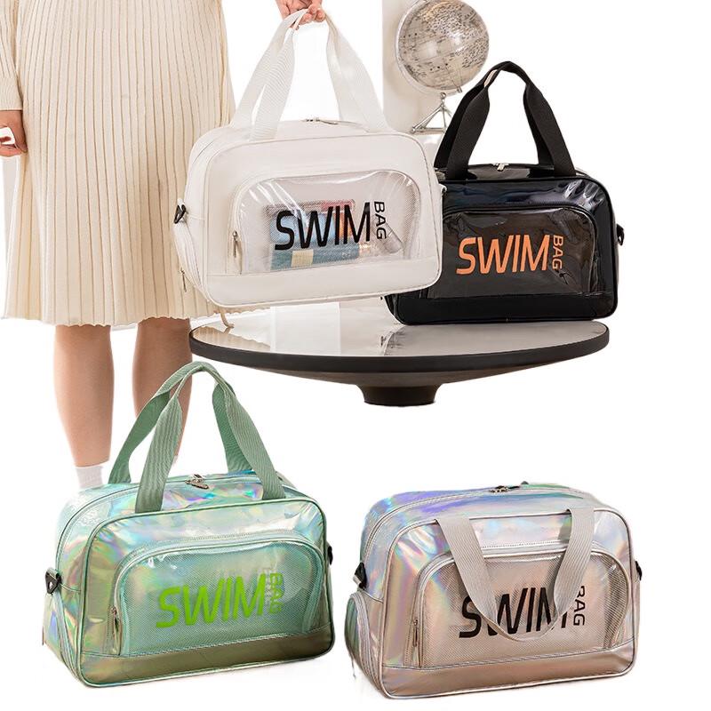 Newcity Dazzling Laser Waterproof Wet/Dry Travel Bag