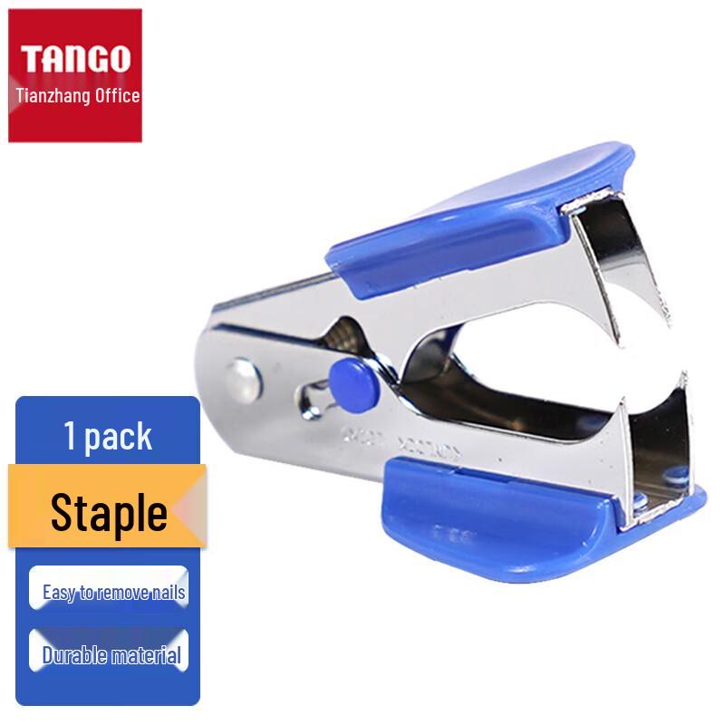 TANGO 12# Staple Remover